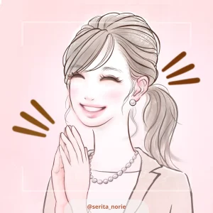 両手を合わせて喜ぶ笑顔の女性のイラスト
